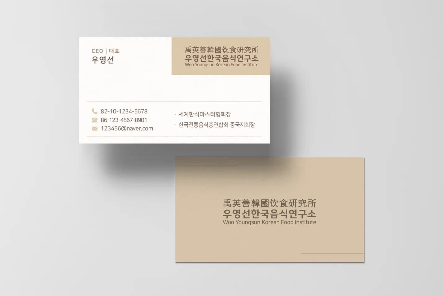 상세이미지-3