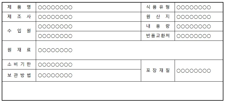 상세이미지-0