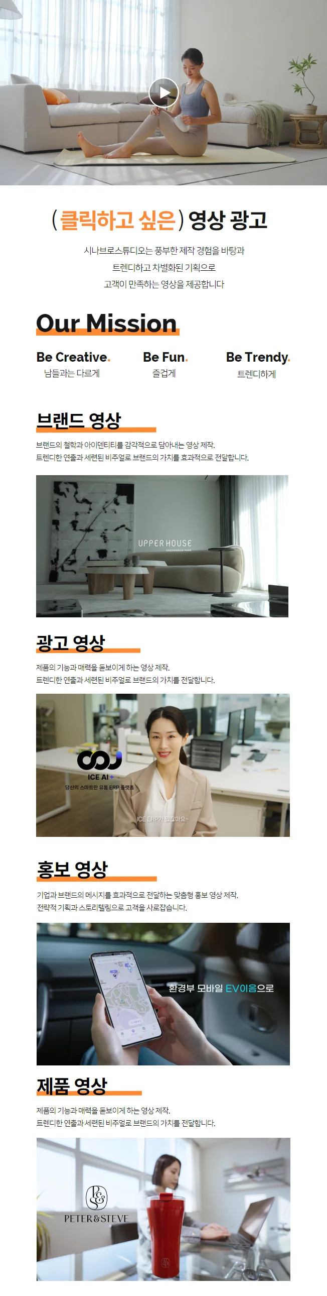 상세이미지-0