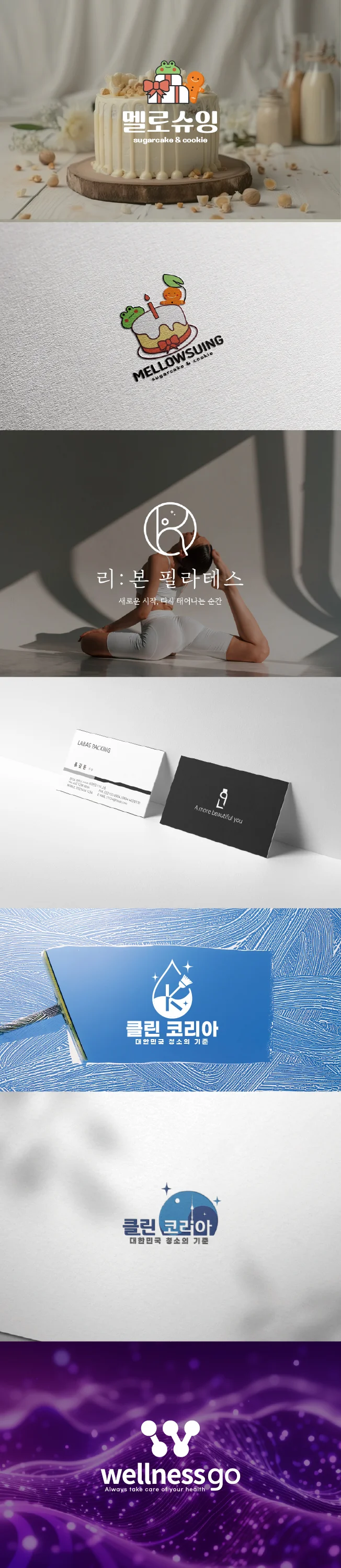 상세이미지-6