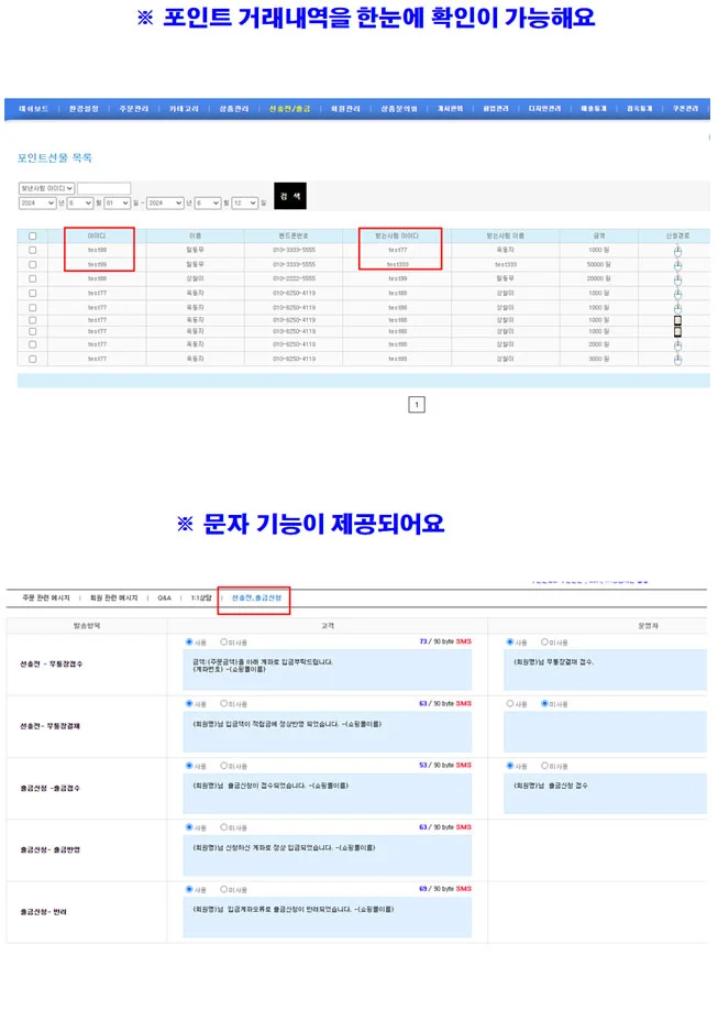 상세이미지-1