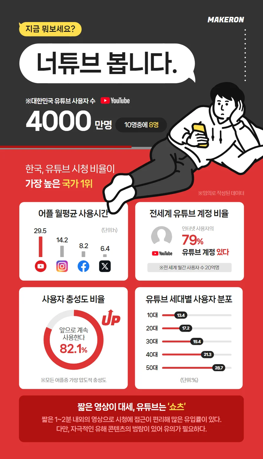 상세이미지-1