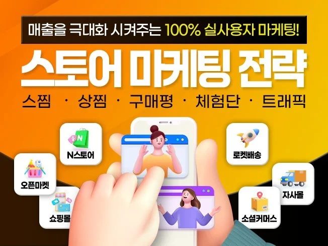 메인 이미지
