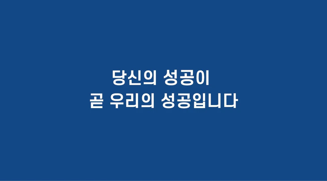 상세이미지-1