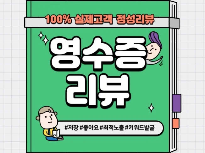 서비스 메인 이미지