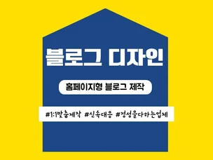 포트폴리오