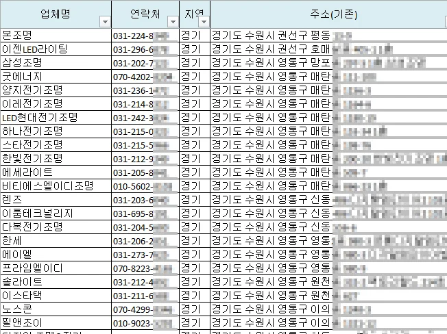 상세이미지-5