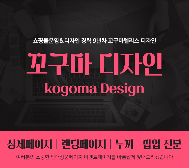상세이미지-0