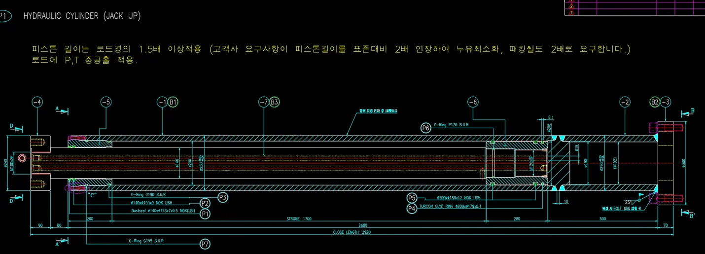 상세이미지-2