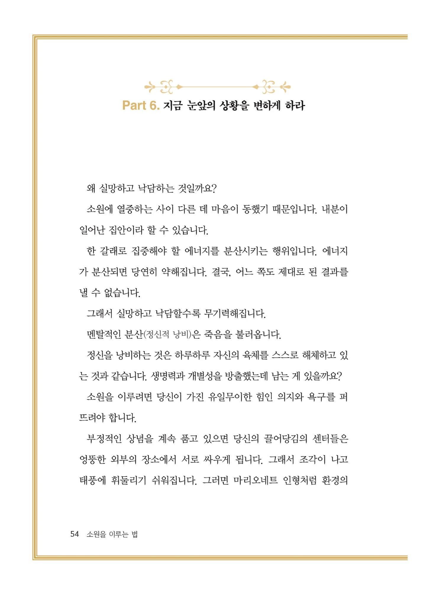 상세이미지-2