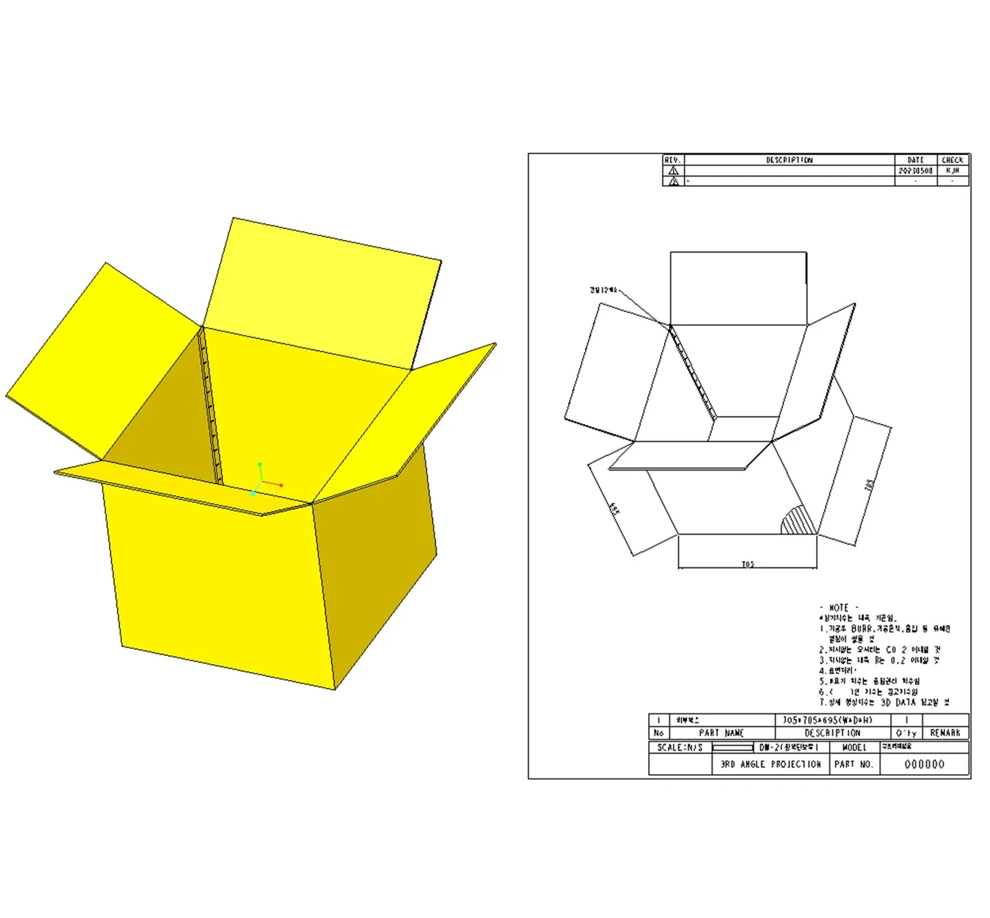 상세이미지-3