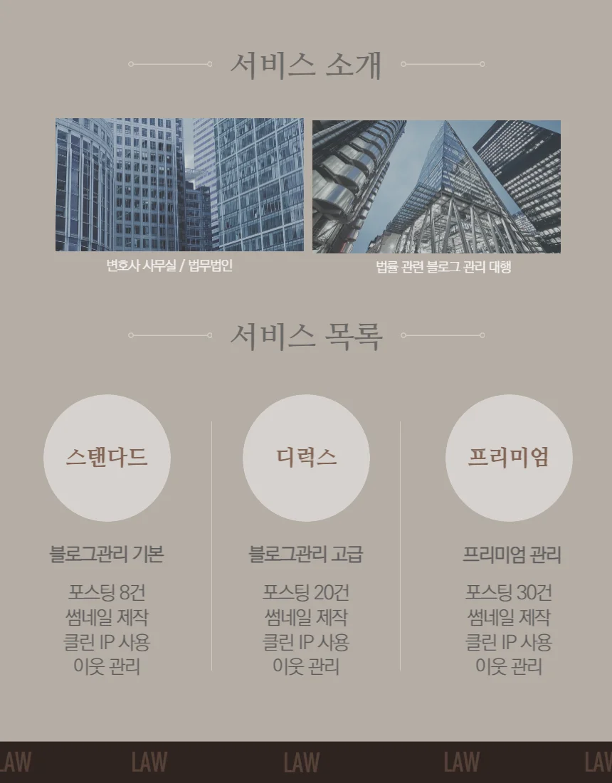 상세이미지-5