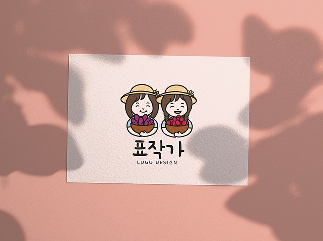 메인 이미지