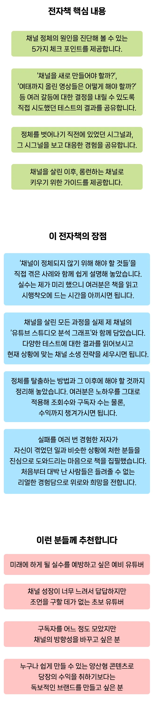 상세이미지-4