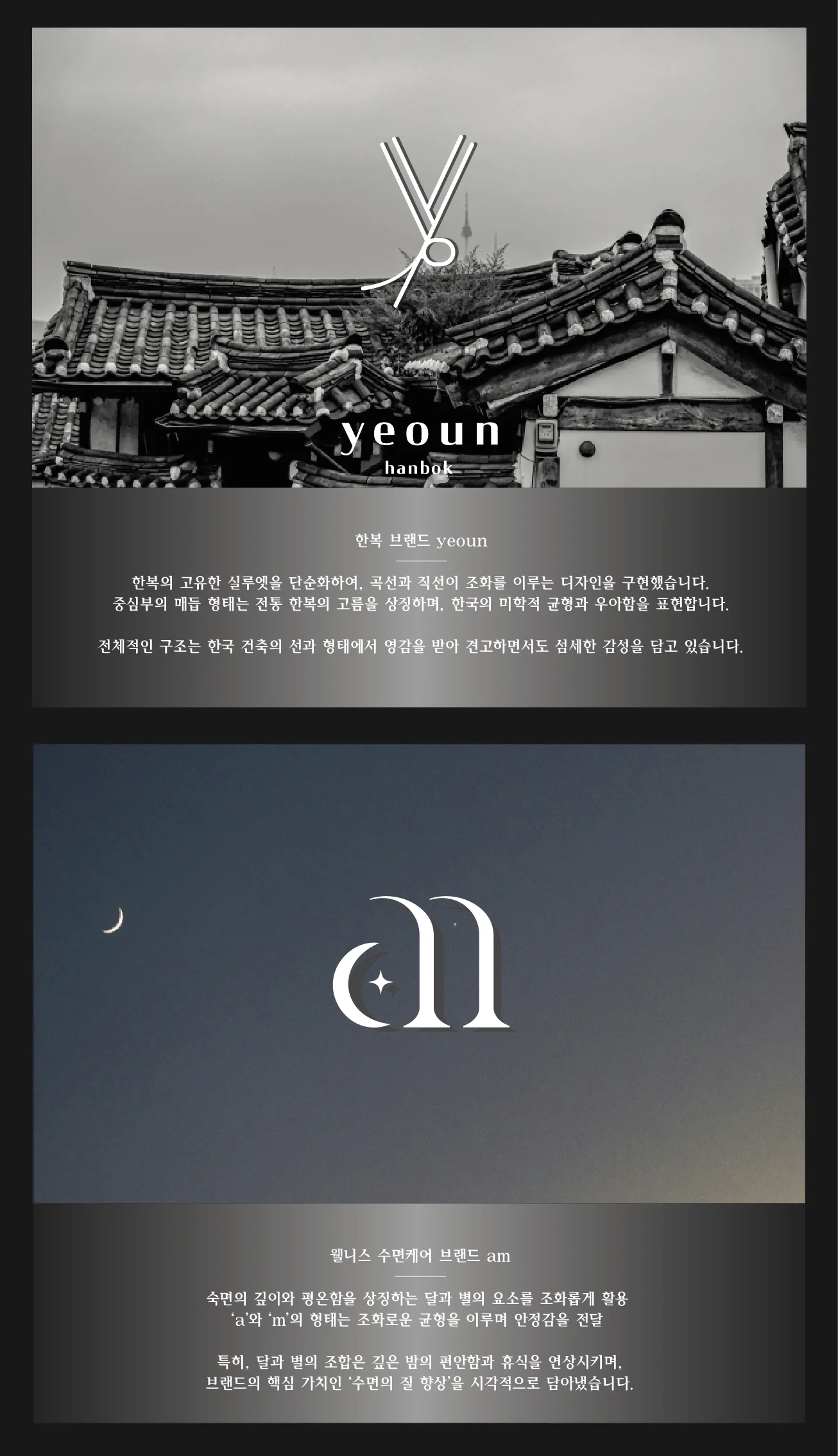 상세이미지-5