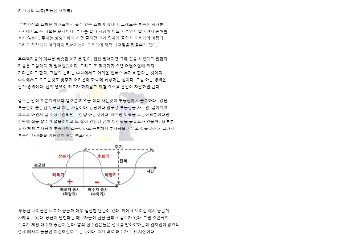 상세이미지-2