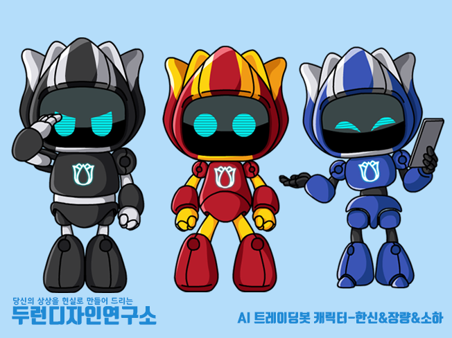 상세이미지-0