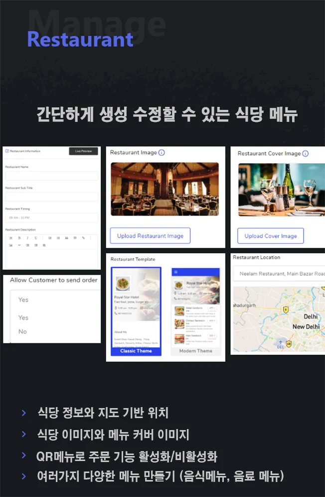 상세이미지-2