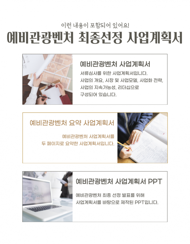 상세이미지-4