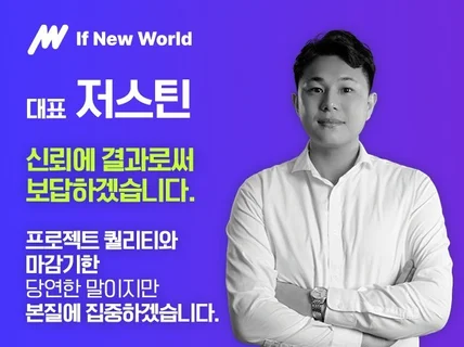 ZEP 공식 파트너스가 제공하는 고퀄리티 맵제작 서비스