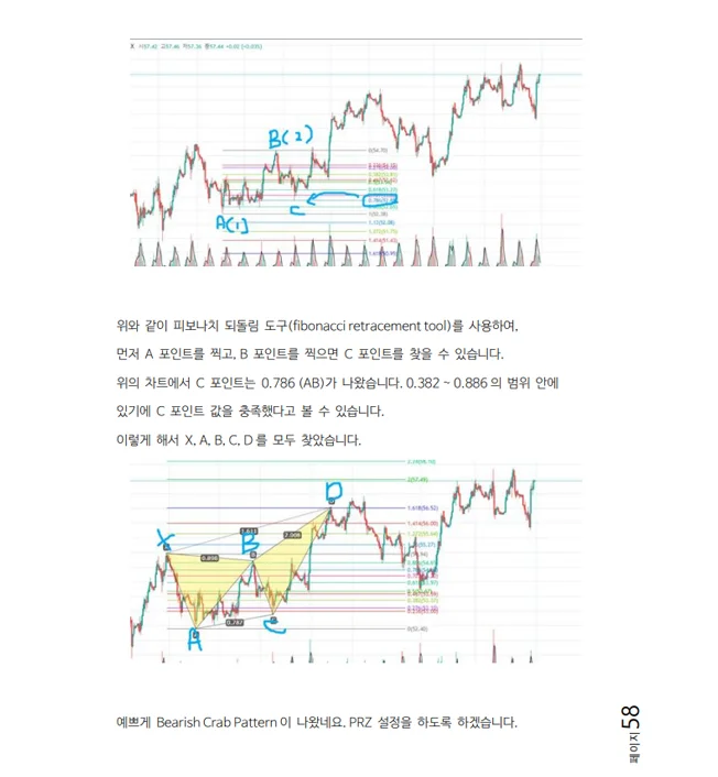 상세이미지-6