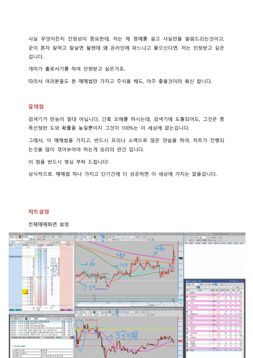 상세이미지-3