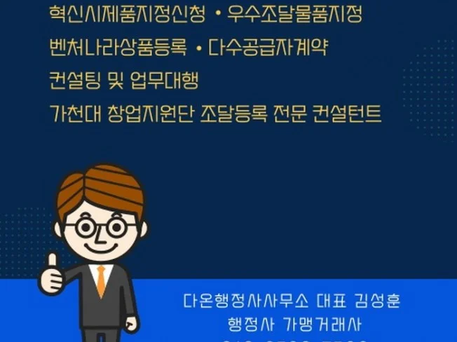 메인 이미지