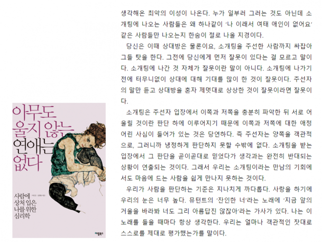 상세이미지-4