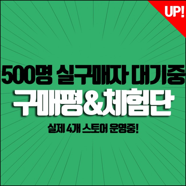 상세이미지-0