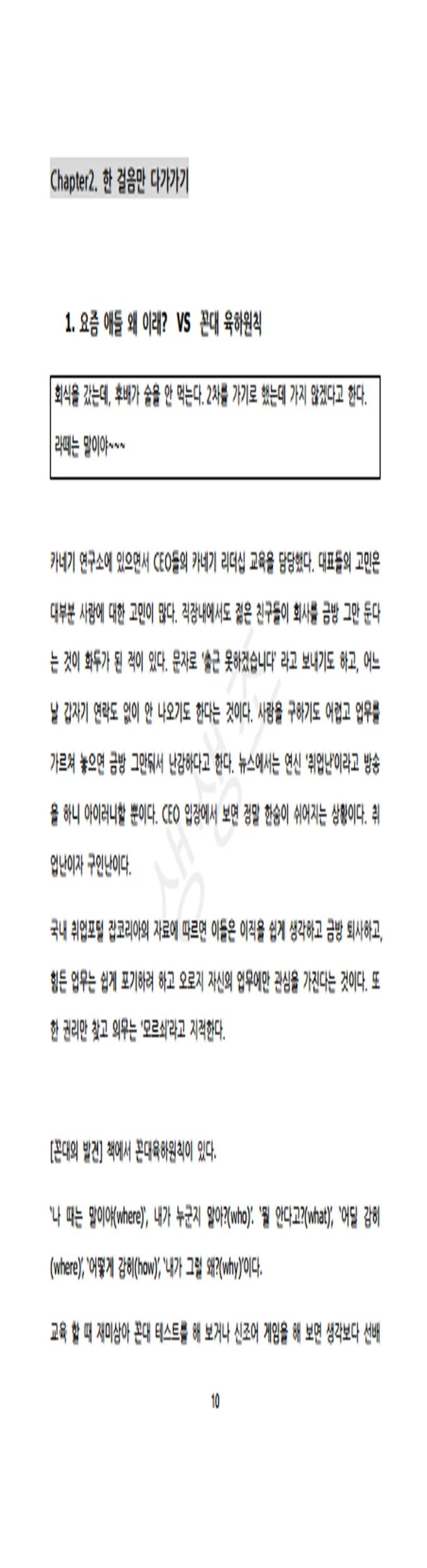 상세이미지-1