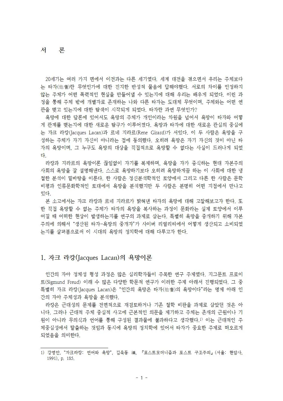 상세이미지-6