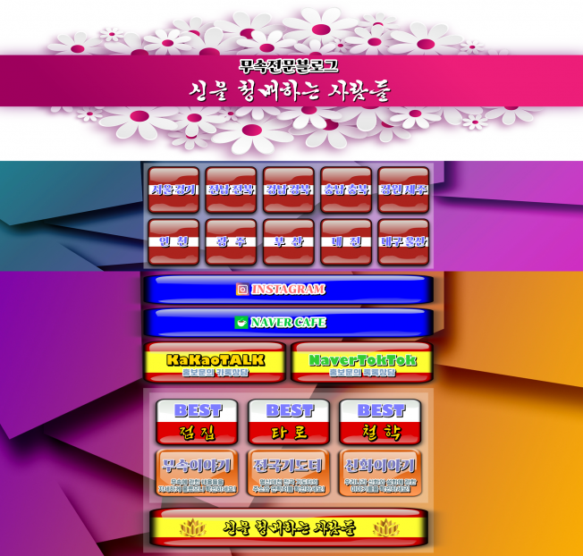 상세이미지-5