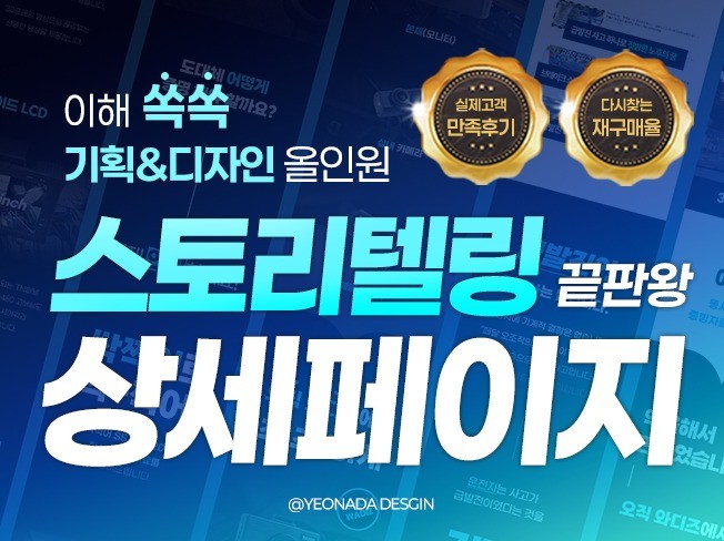 연관서비스