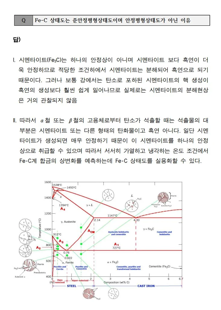 상세이미지-4