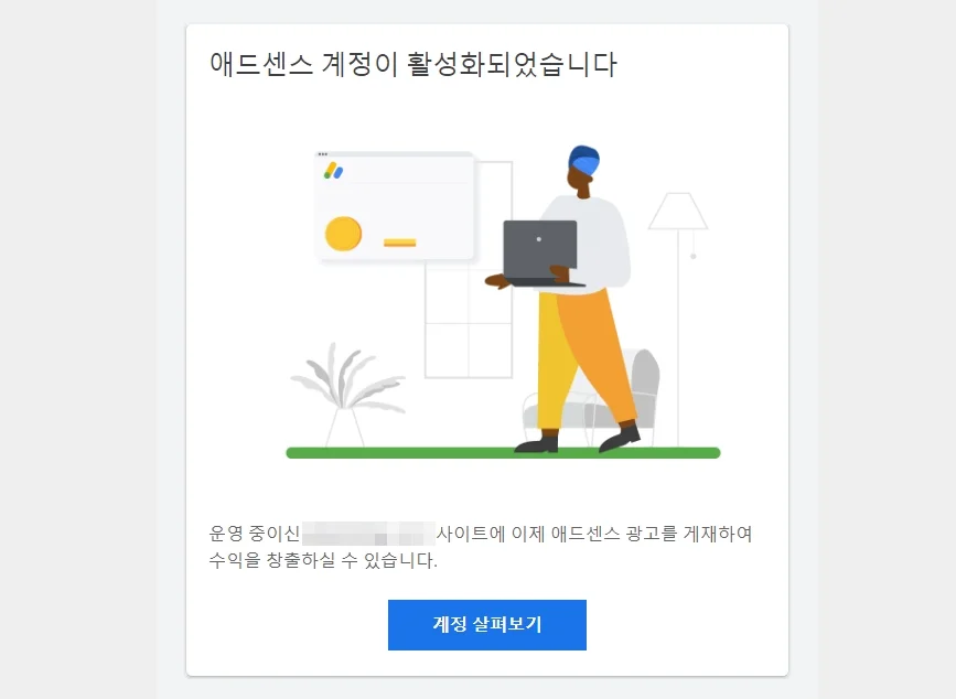 상세이미지-0