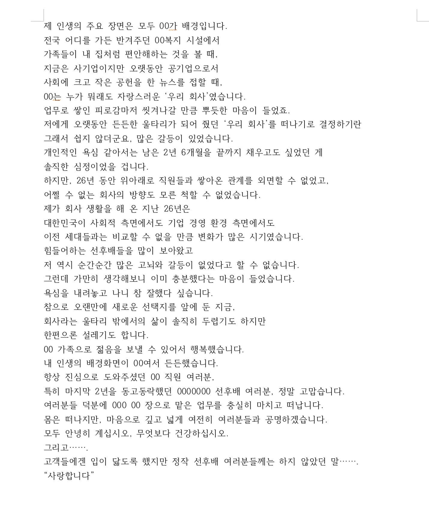 상세이미지-1