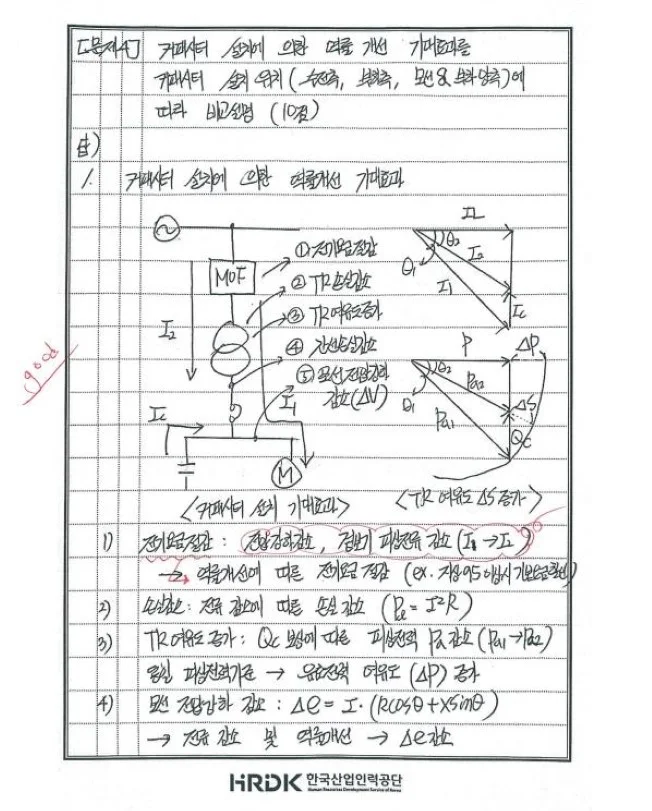 상세이미지-7