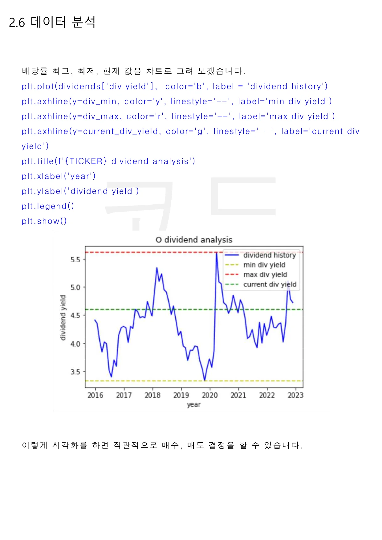 상세이미지-3