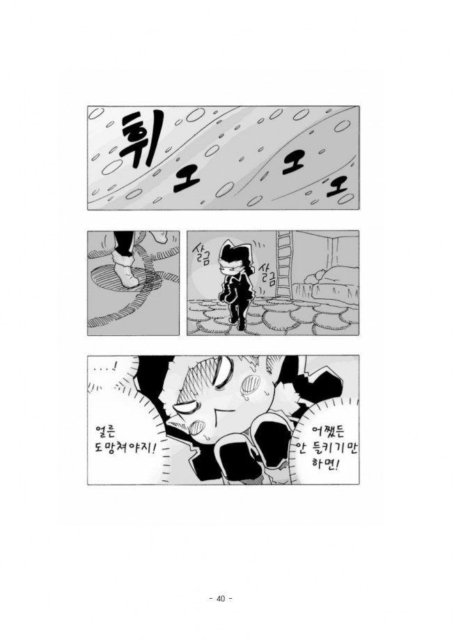 상세이미지-4