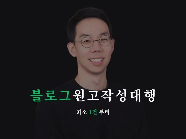 메인 이미지