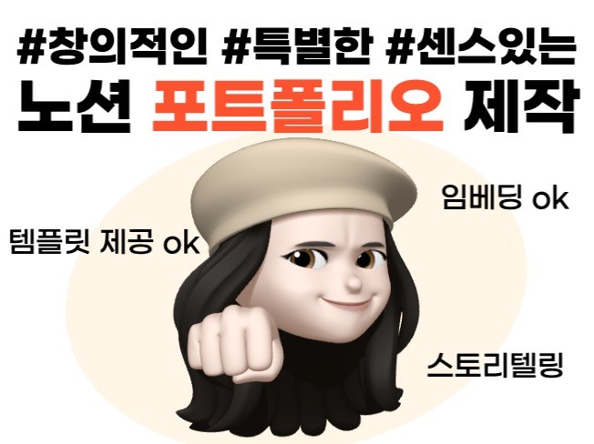 서비스 메인 이미지