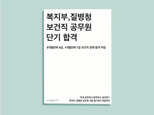 메인 이미지