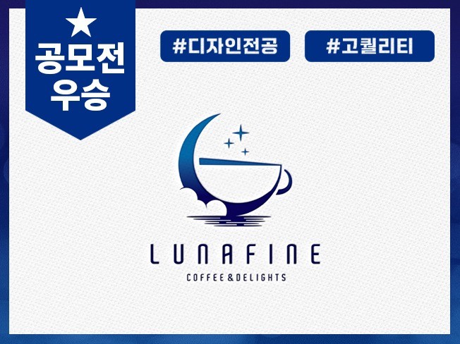 연관서비스