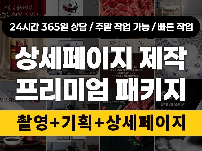 연관서비스