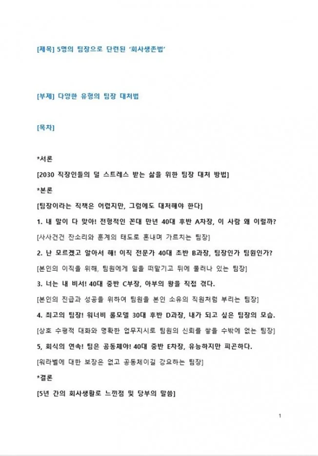 상세이미지-0