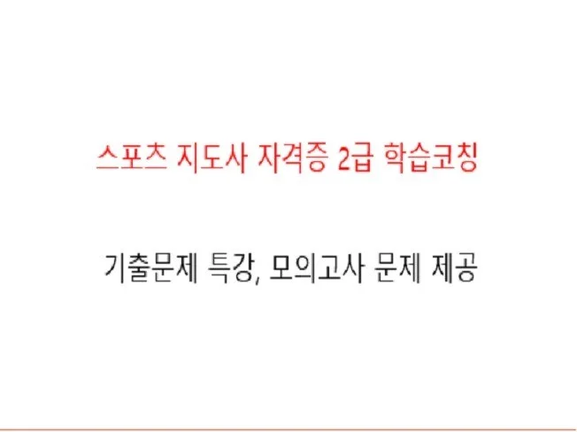 메인 이미지