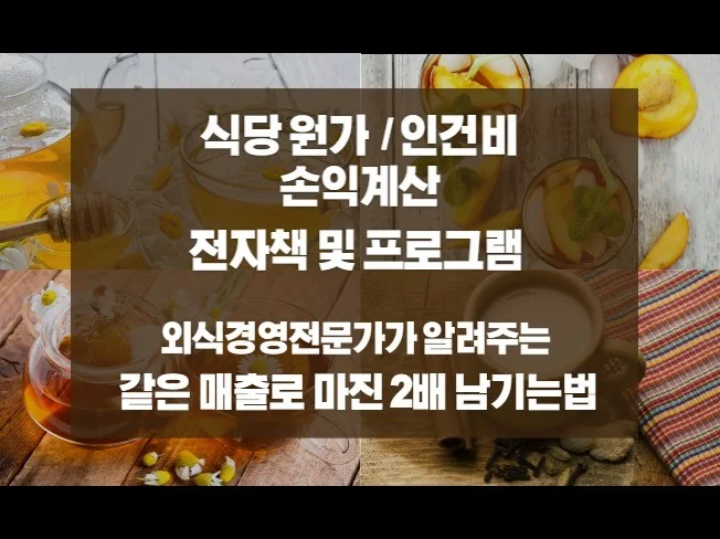 서비스 메인 이미지