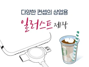 포트폴리오