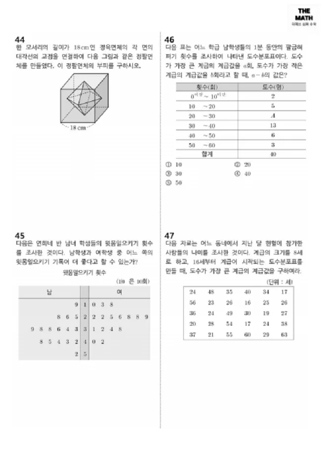 상세이미지-2