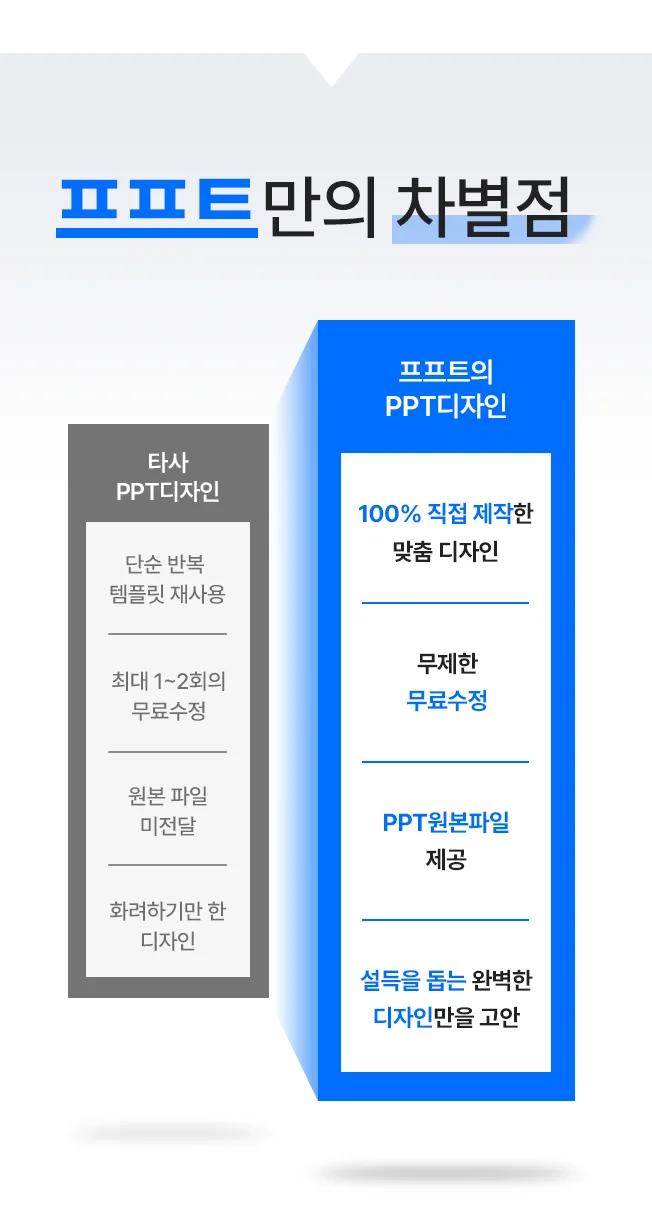 상세이미지-4